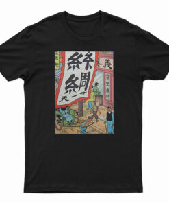 Tintin The Blue Lotus T-Shirt