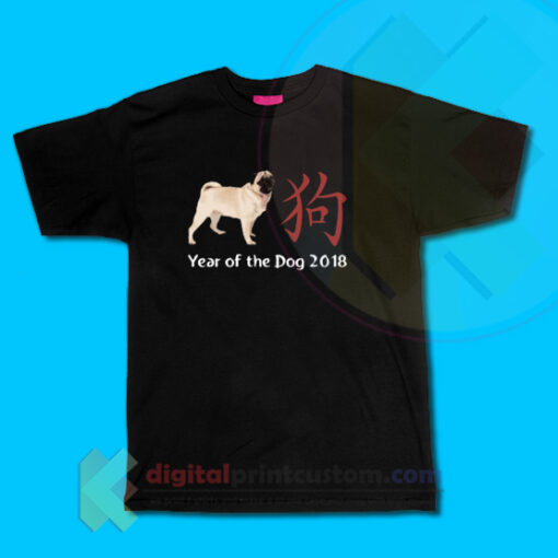 Year Of The Dog Pug Chinese New Year 2018 T-shirt