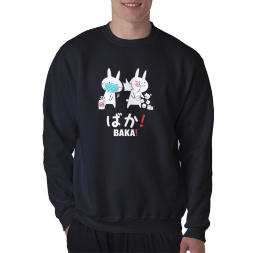 Funny Japanese Baka Rabbit Slap Sweatshirt