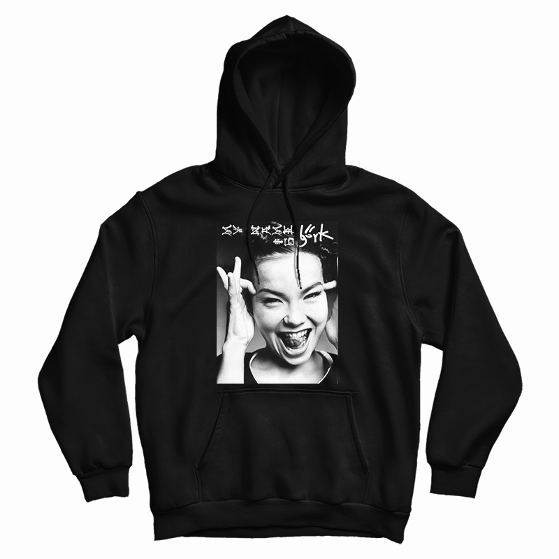 My Name Is Bjork Hoodie