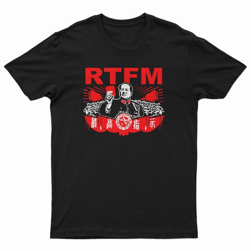 The IT Crowd RTFM Chairman Mao Roy T-Shirt