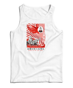 Glory To The Firelord Tank Top