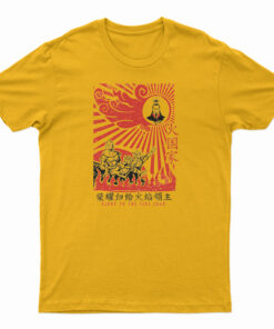 Glory To The Firelord T-Shirt
