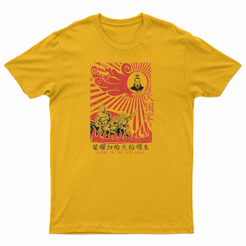 Glory To The Firelord T-Shirt