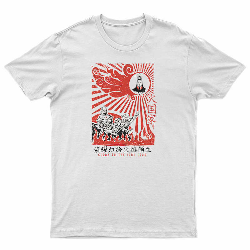 Glory To The Firelord T-Shirt