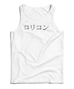Japanese Lolicon Tank Top