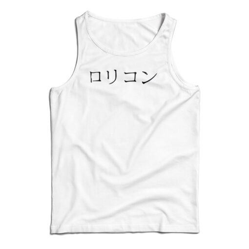 Japanese Lolicon Tank Top