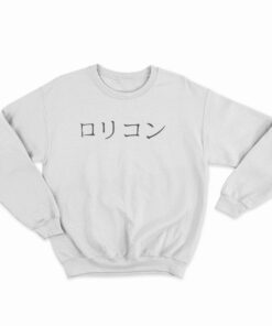 Japanese Lolicon Sweatshirt