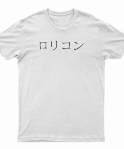 Japanese Lolicon T-Shirt