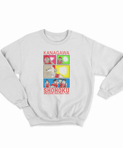 Kanagawa Shohoku High School Basketball Sweatshirt