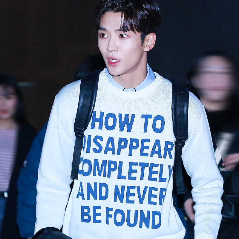 How To Disappear Completely And Never Be Found Sweatshirt