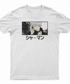 Jujutsu Kaisen Satoru Gojo T-Shirt