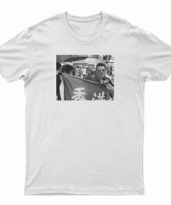 Don't Trust China T-Shirt