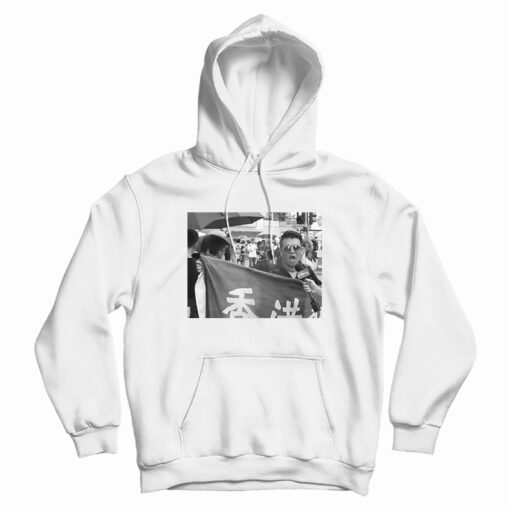 Don't Trust China Hoodie