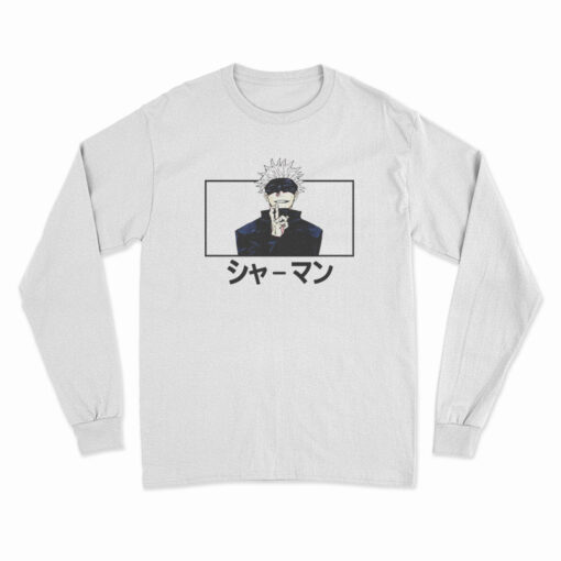 Satoru Gojo Jujutsu Kaisen Anime Long Sleeve T-Shirt