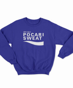 Pocari Sweat Japanese Logo Sweatshirt