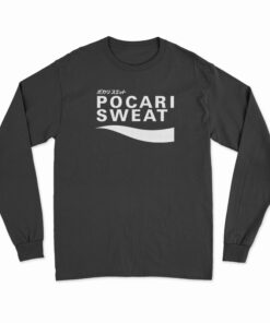 Pocari Sweat Japanese Logo Long Sleeve T-Shirt