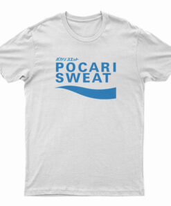 Pocari Sweat Japanese Logo T-Shirt