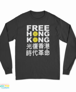 Free Hongkong Long Sleeve T-Shirt