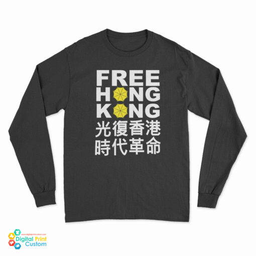 Free Hongkong Long Sleeve T-Shirt