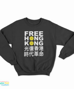 Free Hongkong Sweatshirt