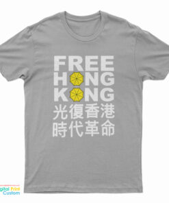 Free Hongkong T-Shirt