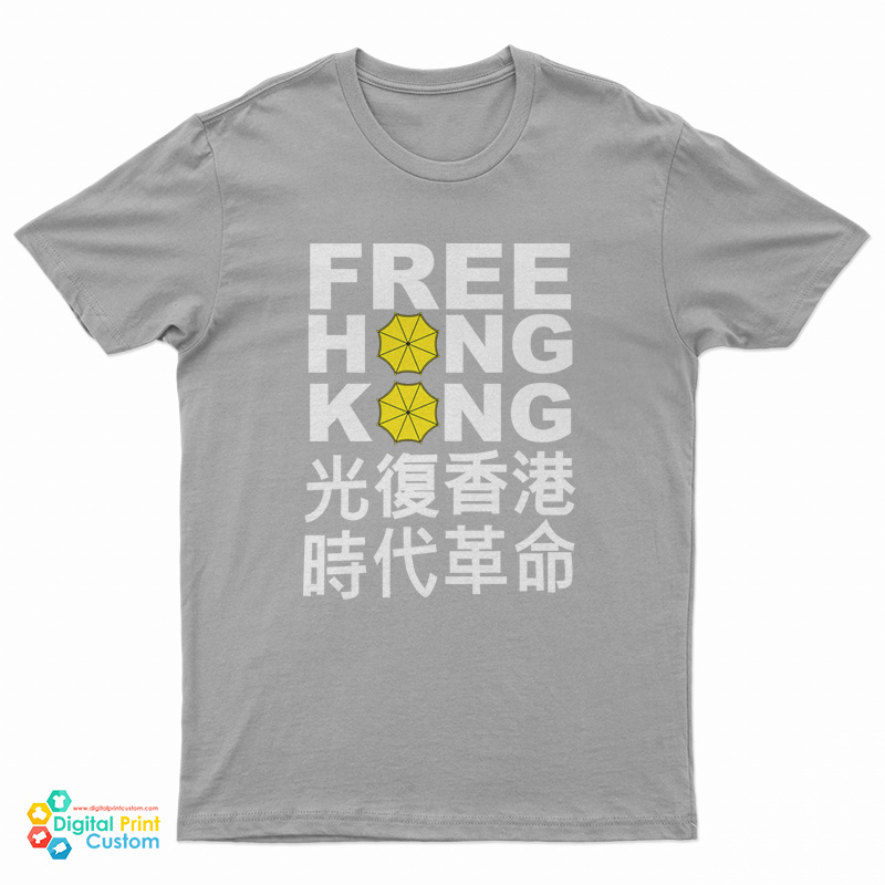 Free Hongkong T-Shirt