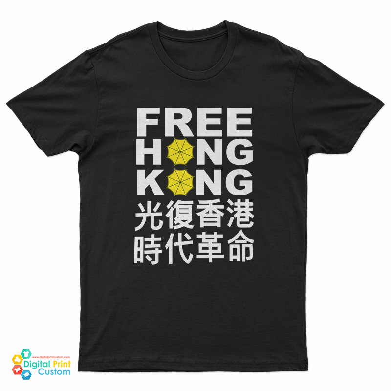 Free Hongkong T-Shirt