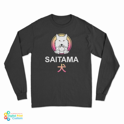 Saitama Wolfpack Long Sleeve T-Shirt