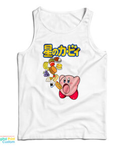 Kirby Food Kanji Pink Tank Top