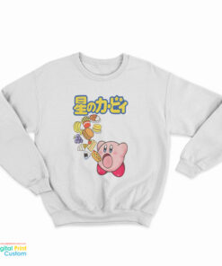 Kirby Food Kanji Pink Sweatshirt