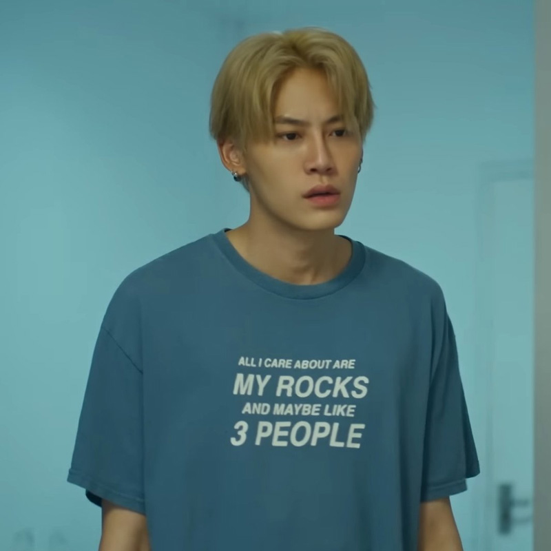 All I Care About Are My Rocks And Maybe Like 3 People T-Shirt