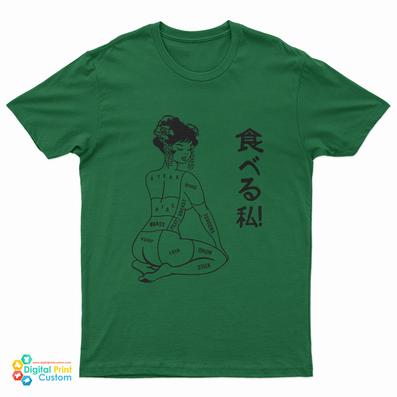 Eat Me Otaku T-Shirt