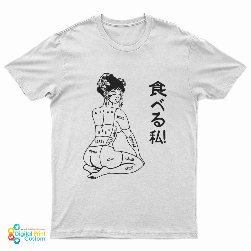 Eat Me Otaku T-Shirt