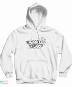 Guardians of the Galaxy Star Lord Peter Quill GOTG 2 Hoodie