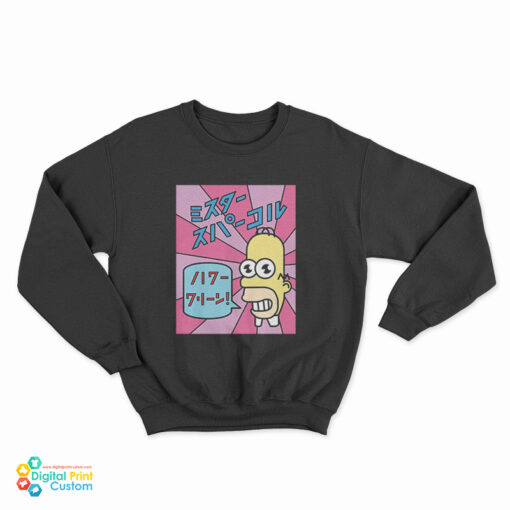 The Simpsons Homer Mr. Sparkle Kanji Sweatshirt