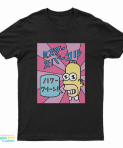 The Simpsons Homer Mr. Sparkle Kanji T-Shirt
