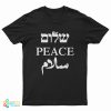Jay-Z Salaam Shalom Peace T-Shirt