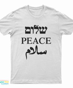 Jay-Z Salaam Shalom Peace T-Shirt