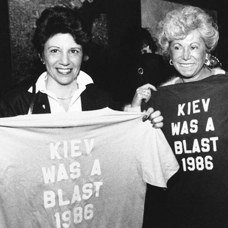 Kiev Was A Blast 1986 T-Shirt