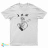 The Big Lebowski Kaoru Betto Baseball T-Shirt