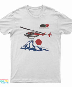 Napoleon Dynamite Movie Helicopter Air Service International T-Shirt
