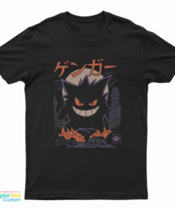 Gengar Dark Ghost Kaiju Japanese Anime T-Shirt