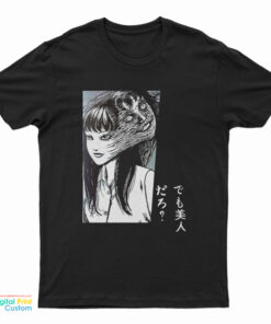 Tomie Junji Ito T-Shirt