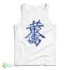 Chinese Character Rachel Tank Top