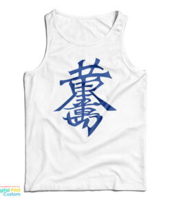 Chinese Character Rachel Tank Top