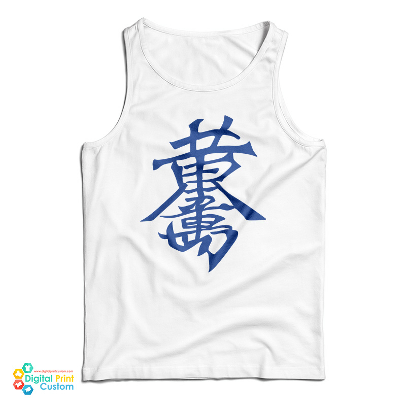 Chinese Character Rachel Tank Top