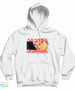 Urotsukidoji Amano Jyaku Hoodie