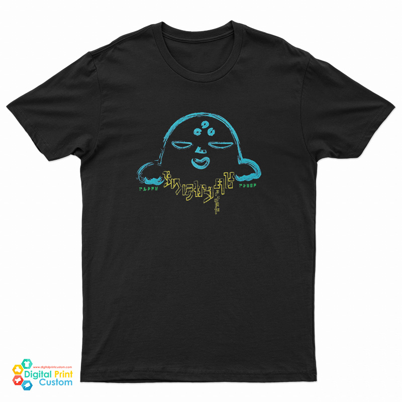 Star-Lord Alien T-Shirt