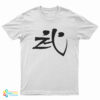 Samurai Kanji Warrior T-Shirt